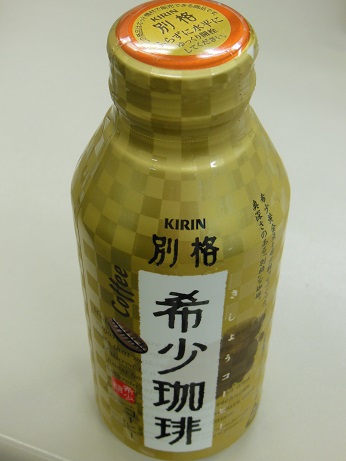 d0135762_22331667.jpg