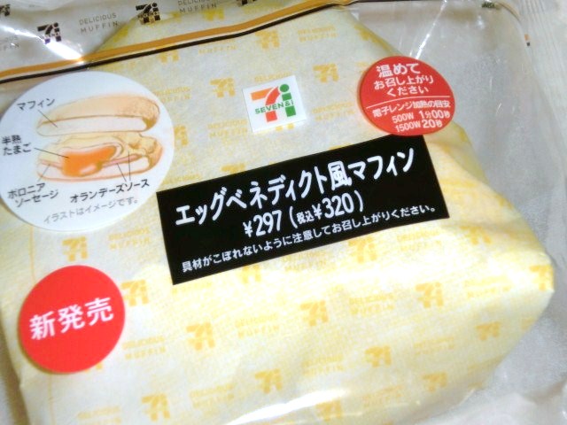 d0255763_12123961.jpg