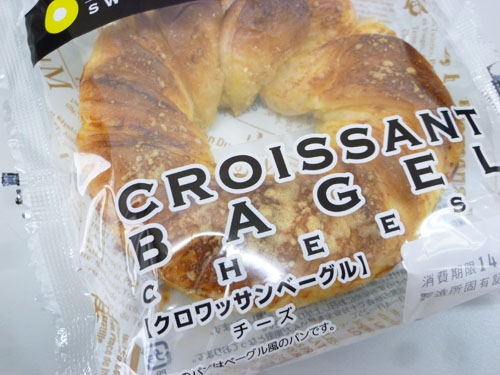 CROISSANT BAGEL CHEESE (クロワッサンベーグル チーズ)@サークルKサンクス_c0152767_21595885.jpg
