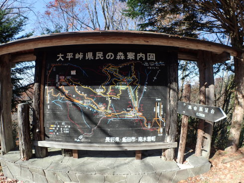 f0350468_09412378.jpg