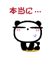 b0085874_21384208.gif