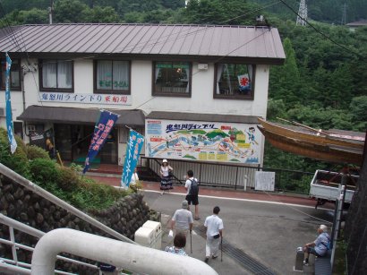 e0211293_09554050.jpg