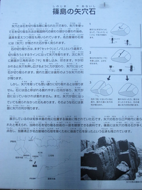 名古屋城公園を散歩し、名古屋城公園はホテルから眺める・・・２_c0075701_8425088.jpg