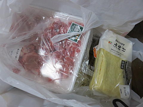 d0046702_1495725.jpg