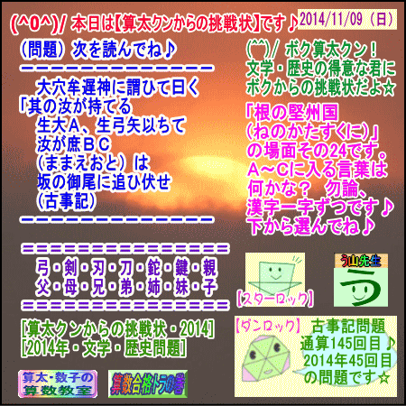 a0043204_22195189.gif