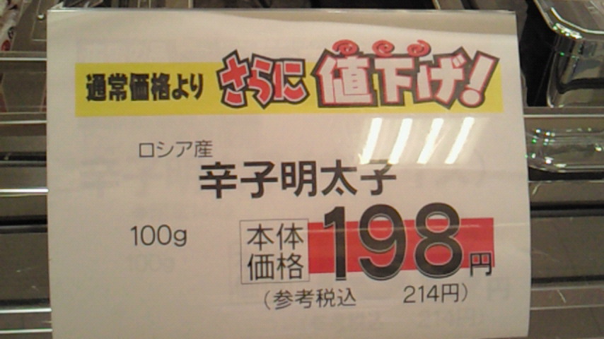 d0149105_14462536.jpg