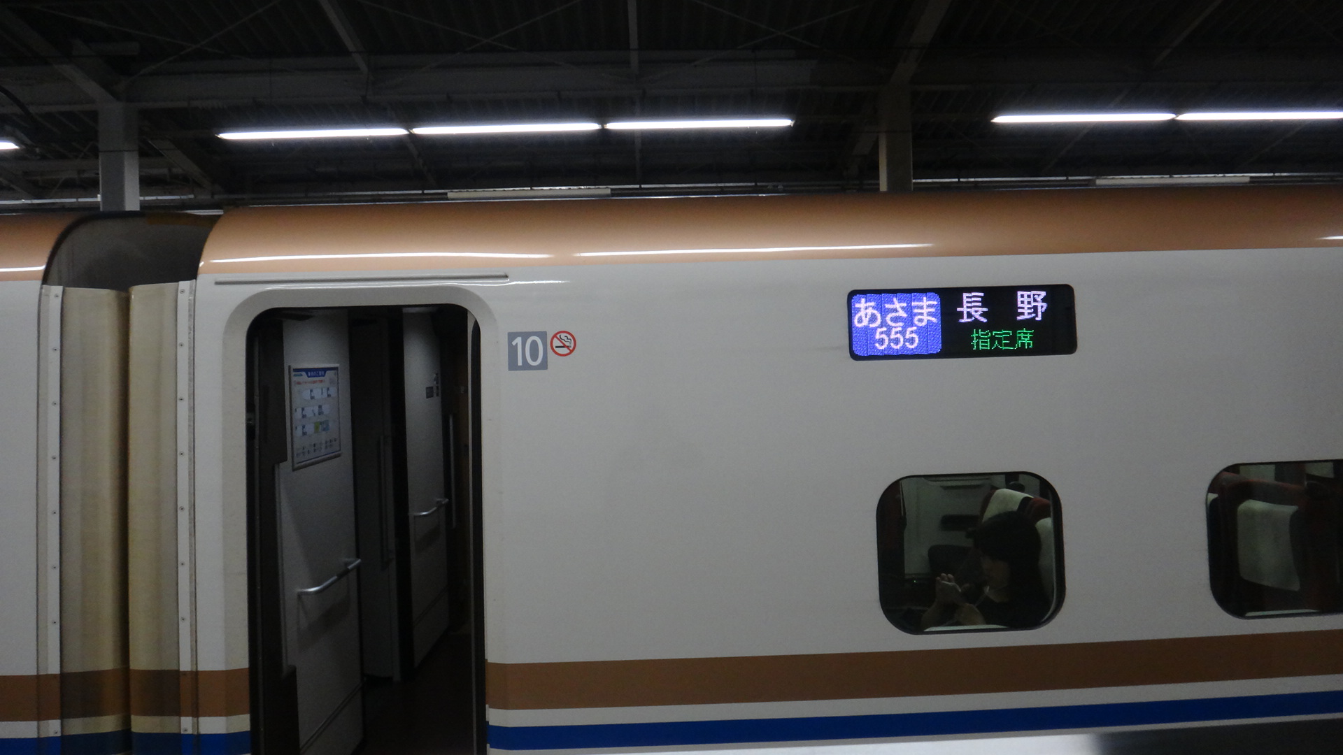 f0302805_228199.jpg