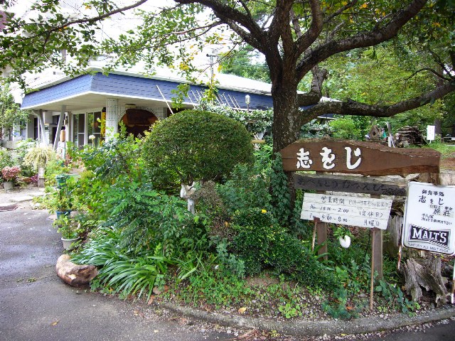e0118908_11372334.jpg
