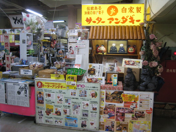 f0032812_0103355.jpg