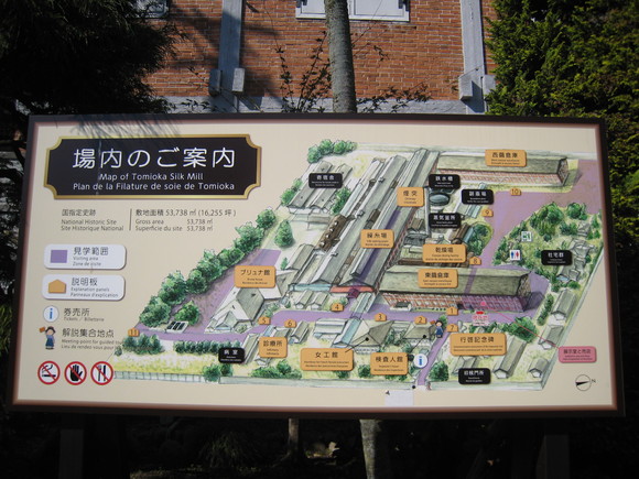 f0032812_164568.jpg