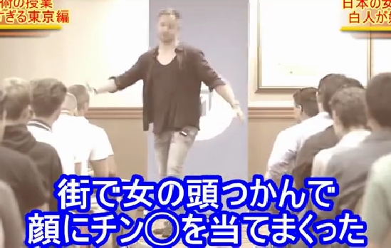 Whites are not human being!?: The American guy says \"Whites can do anything in Tokyo!\"_e0171614_19102245.jpg