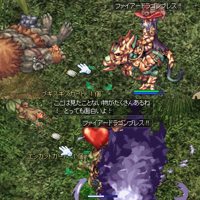 e0002817_10183338.gif