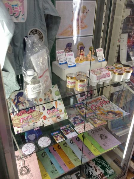 第55回 スタンプラリー、カフェ、緑園祭_d0237121_12474911.jpg
