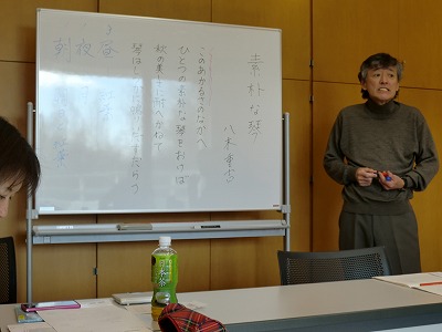 【例会報告】TOSS札幌向山型国語研究会14年11月例会_e0252129_1336415.jpg