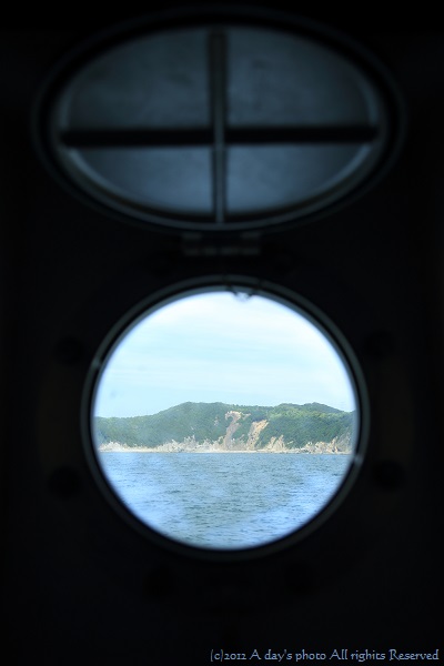 c0244037_23585412.jpg