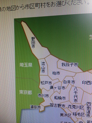 c0227640_10122094.jpg