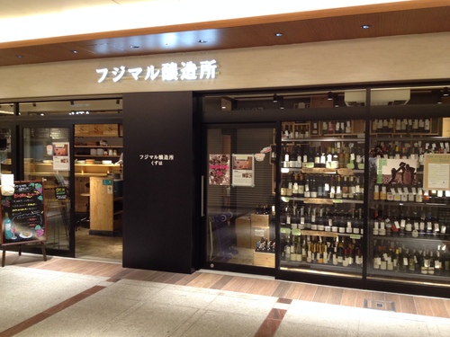 c0348247_0362256.jpg