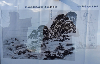 a0044453_15181520.gif