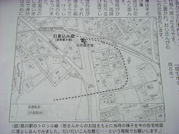 c0001653_22592329.jpg