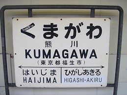 c0001653_2315026.jpg