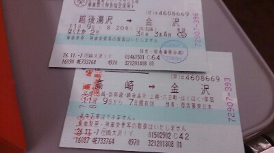 a0208560_22324615.jpg
