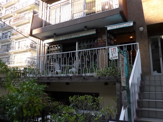 六本木「カフェブンナ」へ行く。_f0232060_1564859.jpg