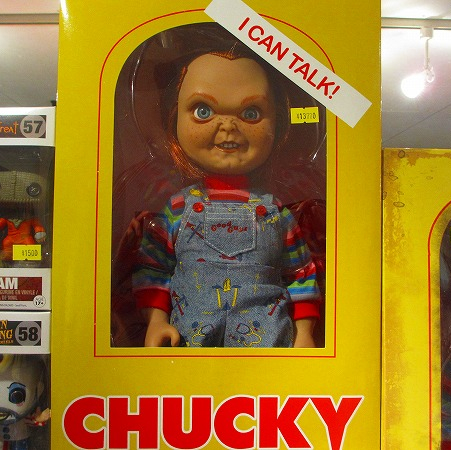チャイルドプレイ2 チャッキー グッドガイ MEZCO（CHILD'S PLAY2