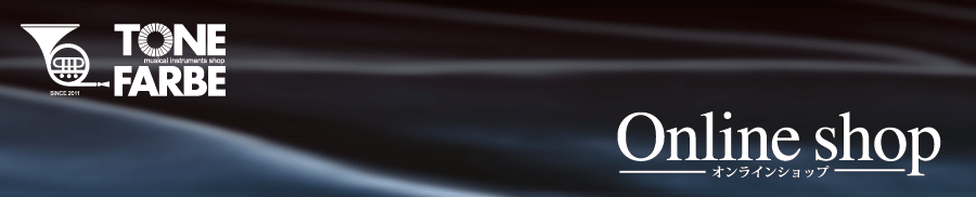 オリジナルバトン_a0194062_16282999.gif