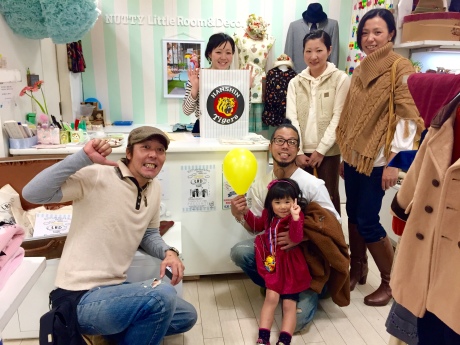a0241962_20343882.jpeg