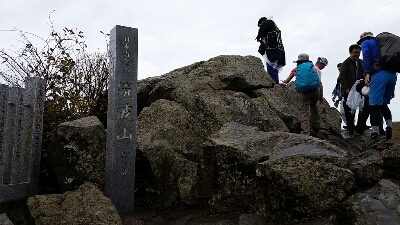 雨のなか筑波山2_d0060975_0183498.jpg