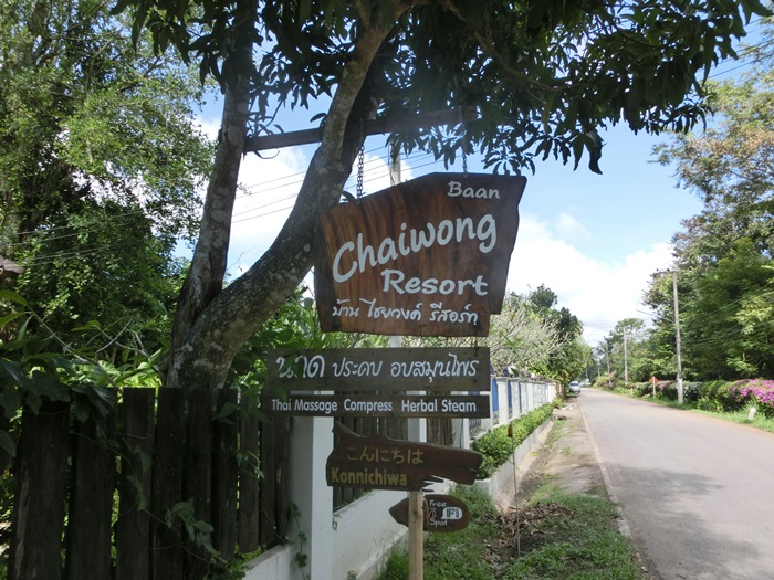 a0199979_1312471.jpg