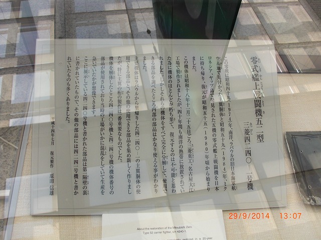 f0148890_23103614.jpg