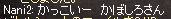 a0145897_2271111.png