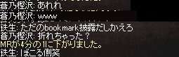 a0145897_2412168.png