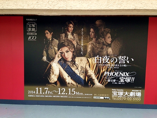 e0015700_20164157.jpg