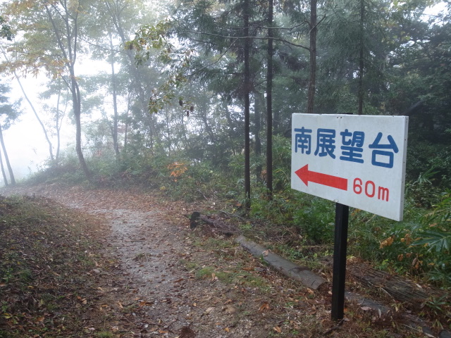 f0197703_14324924.jpg