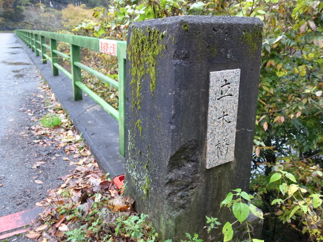 f0197703_18164513.jpg