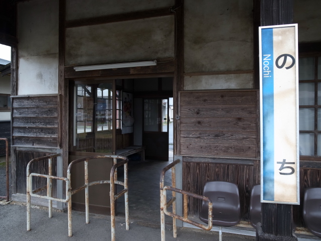 野馳駅@岡山県新見市哲西町畑木字キシ添_f0197703_1874724.jpg