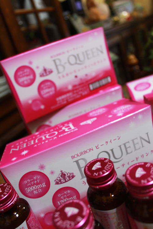 ブルボン☆美容ドリンク『B-QUEEN』でお肌プルプル♪_c0011204_2361770.jpg