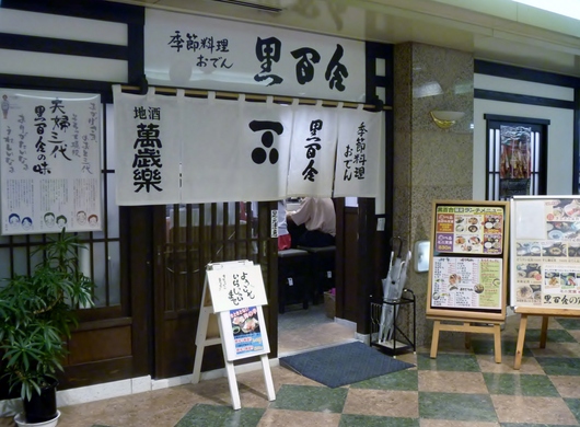 a0298406_0154917.jpg
