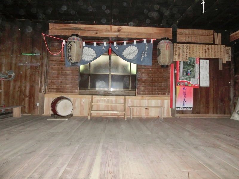徳島　天岩戸神社 不思議な体験 オーブ_b0124306_14234003.jpg