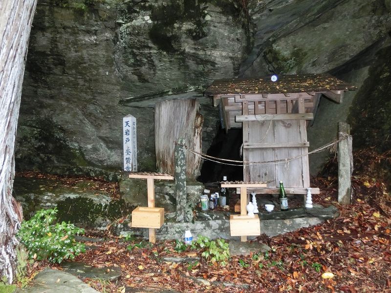 徳島　天岩戸神社 不思議な体験 オーブ_b0124306_16032455.jpg