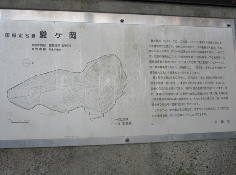 a0164011_2223135.jpg
