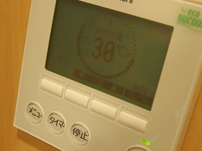 絶賛稼働中です。_b0131012_2136532.jpg