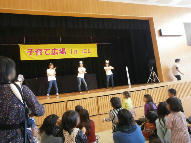 2014 子育て広場 in にし_e0148419_16574810.jpg