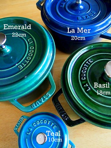 ストウブ　エメラルド　旧タイプ16cm ☆STAUB 