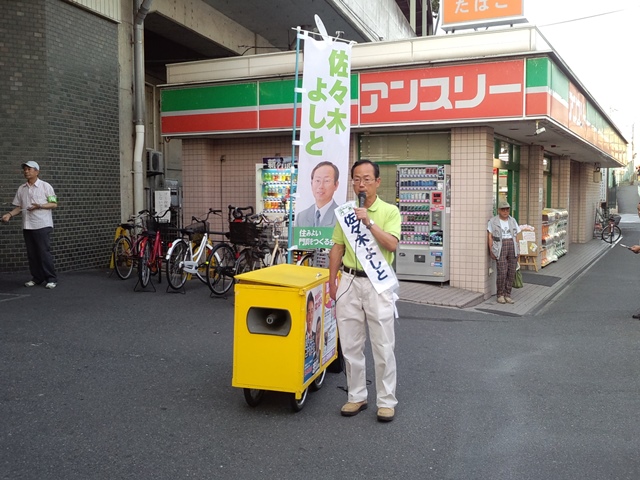 c0348636_10553757.jpg