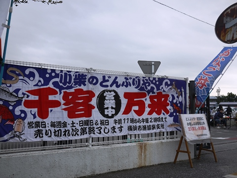 f0232136_10561163.jpg