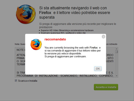 新手の偽更新要求、IE & Firefox_f0234936_20214225.jpg