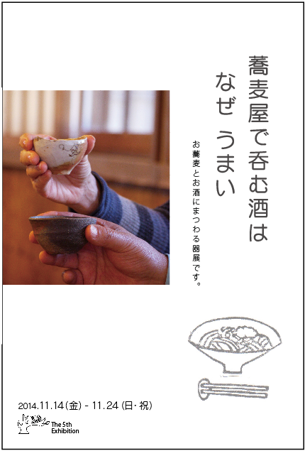 a0197647_16191197.png